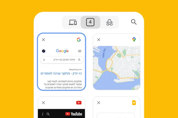דפדפן בנייד שטוען כרטיסיות מדפדפן מחשב, כולל מפות Google ופרטי חנייה בניו יורק.
