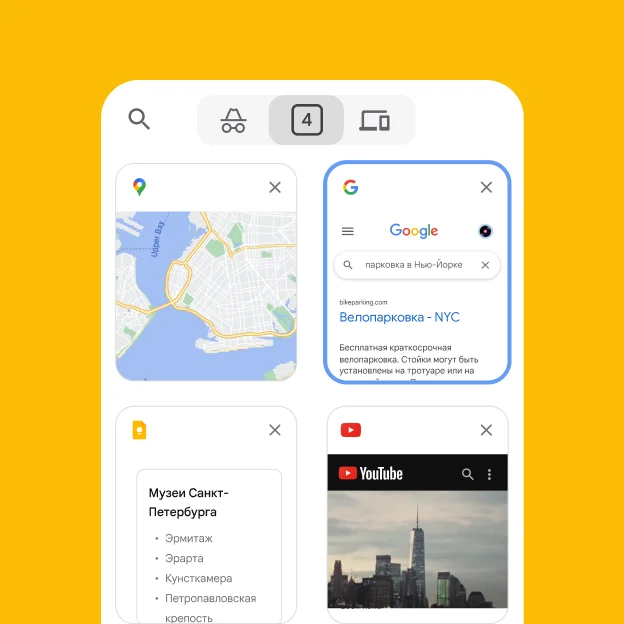 Мобильный браузер загружает вкладки из браузера для компьютера, в том числе с Google Картами и информацией о парковке в городе.