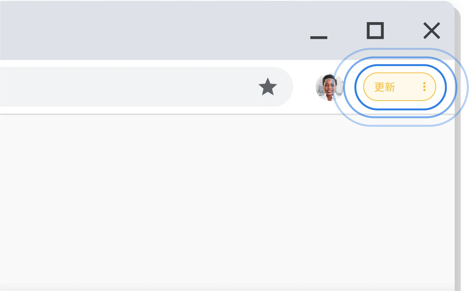 正在应用待处理的更新 提醒有更新待处理的 Chrome 界面